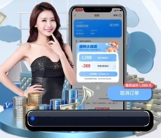 开云 APP